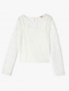 Koton Блузка в цвете экрю