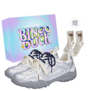 Дышащие кроссовки для увеличения роста, низкие, массивные, женские BINGO DUCK, Silver+Gift Socks *1