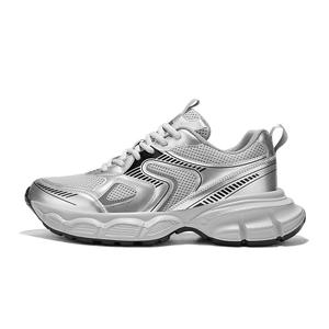 Низкие массивные кроссовки мужские AGSDON, Silver Gray-Mesh