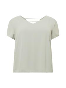 Блузка с коротким рукавом ABOUT YOU Curvy Blouse, синий