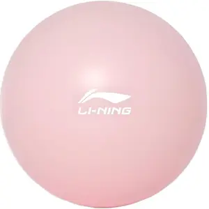 Йога мяч LINING, розовый