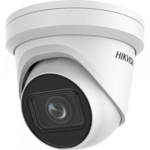 Уличная сетевая камера Hikvision AcuSense DS-2CD2H83G2-IZS 8 МП с ночным видением