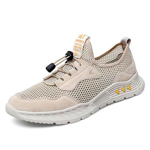 ZAMST Мужские низкие кеды повседневные хаки, цвет Khaki