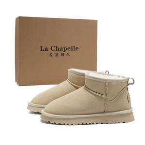 Термостойкие абразивоустойчивые короткие ботинки unisex La Chapelle, хаки