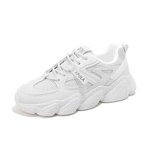 JOHLIN DREAM Женские белые кроссовки Low Top Chunky, цвет White