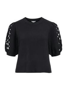 Свитер OBJECT OBJYuki, черный