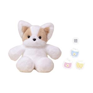 Плюшевая игрушка бегущая кукла плюшевая кукла высота 50см Dolls and bears dance, Puppy (Includes Plaid Bib Giveaway, One Random Piece, Optional Notes)