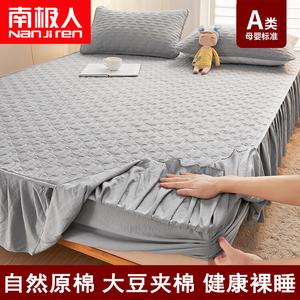 Antarctic Простыня на резинке 150х200 см, утолщенная стеганая, с юбкой, цвет Moon Gray