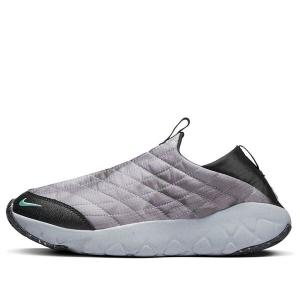 Кроссовки acg moc 3.5 Nike, серебряный