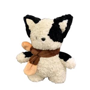 Плюшевая кукла милый шарф собака 35 см высота Happy Fish