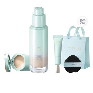 Маленькая круглая туба жидкого тонального крема TIMAGE, #100 mixed oil version+same style liquid foundation 7.5ml+foundation brush+shopping bag