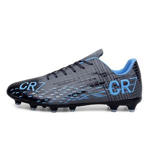 Износостойкие дышащие низкие детские футбольные бутсы для подростков Kung Fu partners, серый/синий