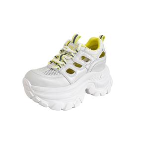 Высокие массивные кроссовки Women's POOQ, желтый