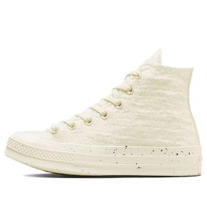 Кроссовки chuck taylor all star 1970s 'light yellow' Converse, желтый