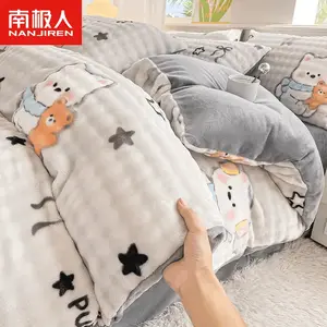 Antarctic Пододеяльник 150х200 см из искусственного кроличьего меха и молочного велюра, утепленный, мягкий