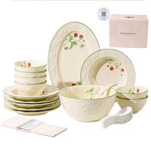 Набор посуды Kawasimaya, кремовый/зеленый/красный, 31 предмет 6 персон