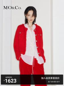 Кардиган Moco из овечьей шерсти, красный