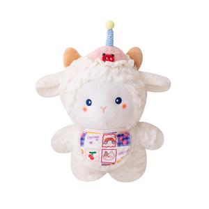 Мягкая плюшевая игрушка в виде милого ягненка, с капюшоном и нагрудником, овечка-подушка, плюшевая кукла, высота 30см MERCONSER