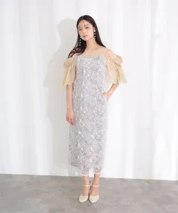 Платье из цветочного тюля, свадебное платье, вечернее платье Pourvous, цвет Beige