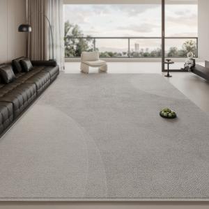 Budis Ковер 240х350 см для гостиной/спальни, Simple Style, Customizable Large Area, Non-Slip, Waterproof, Easy to Clean, Suzuya [Thickened Loop Pile]