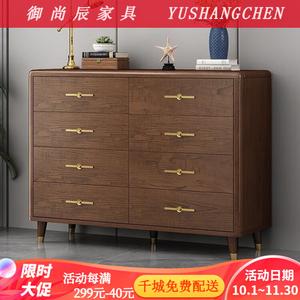 Yu Shangchen Комод 45 см для спальни и гостиной из массива дерева, 3 ящика, цвет walnut
