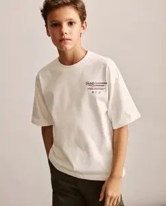 Футболка с коротким рукавом детская с фантазийным принтом Coconut El Corte Inglés, песочный