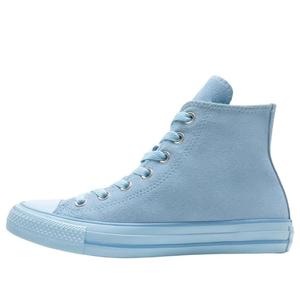 Converse x Shai Chuck 70 High 'Masi Blue'