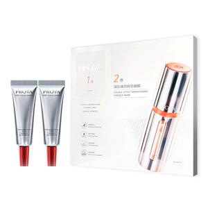 Эластичная увлажняющая и осветляющая анти-поллюционная сыворотка+анти-поллюционная маска успокаивающая подтягивающая увлажняющая восстанавливающая PROYA