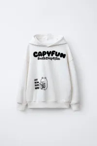 Толстовка capybara capyfun © Zara, экрю