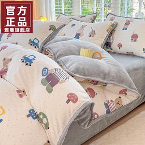 Yalu Пододеяльник 200х230 см из хлопкового молочного вельвета, утолщенный, цвет Bear's Home