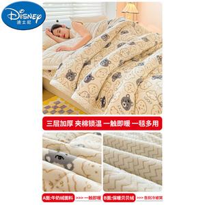 Disney Одеяло трехслойное 100х150 см, ткань класса А, машинная стирка, цвет Cute Bear White
