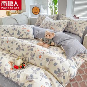 Antarctic Пододеяльник 150х200 см, хлопок, W Feifei Tu