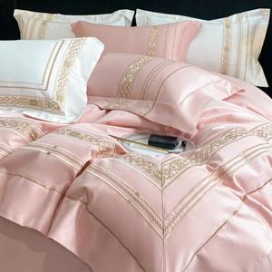 FUANNA Комплект постельного белья 1,8 м, 4 предмета: пододеяльник 200x230 см, высококачественная вышивка, цвет иньсян-сянъе фэнь