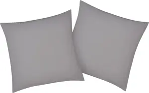 Наволочки bellana "Мако-Джерси-Эксклюзив", (2 шт.), из чистого хлопка 40х40 см, цвет silberfarben