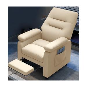 Игровое кресло Insdea SQMA015-III, фиксированные ножки, с подставкой для ног, ткань, бежевый