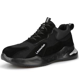 Blue Gull Shield Легкие амортизирующие кроссовки для активного отдыха с низким верхом унисекс черные, цвет Black