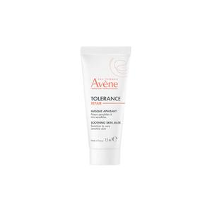 Набор образцов YAYANG специально разработанная успокаивающая и восстанавливающая маска для лица увлажняющая и питательная 15 мл Avène