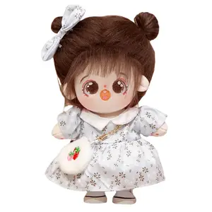 Мягкая игрушка кукла из хлопка высотой 20 см CHUNTUSHU, синий