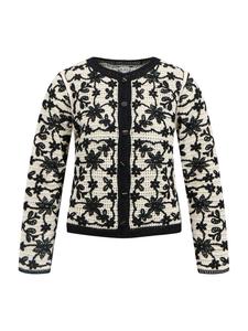 OBJECT Кардиган 'OBJCari' вязаный бежевый