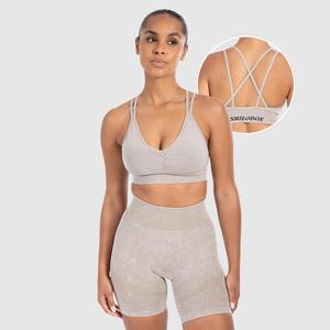 Спортивный бюстгальтер Smilodox, цвет karamellbraun