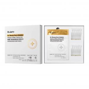 Dijiating коллагеновые пептиды большая белая коробка сыворотки маски для лица наборы для ухода за кожей Dr. Jart+, Collagen Stick Roller Serum 1.5ml*10 Pcs+Collagen Face Masks 5 Pcs/Box