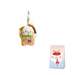 Милый и очаровательный плюшевый кулон с щенком-поваром высотой 12 см Dolls and bears dance