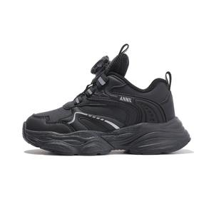 Амортизаторы, устойчивые к истиранию, противоскользящие, детская обувь для отдыха на природе Annil, черный