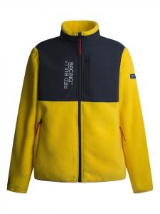 Pepe Jeans Флисовая куртка желто-темно-синего цвета