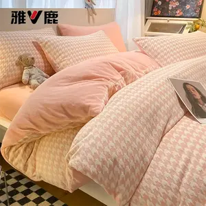 Yalu Комплект постельного белья 4 предмета, простыня 200 см, пододеяльник 220x240 см, цвет Qian Ni Ge Fen, флис