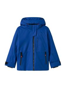 Спортивная куртка NAME IT NKNSLOPE10, темно-синий