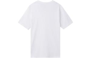 Футболка мужская белая Jordan, белый