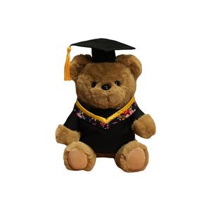 Плюшевая кукла Doctor Bear высотой 25 см Tak Bebe, желтый