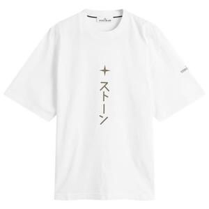 Футболка с принтом острова Stone Island, белый