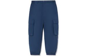 LiNing Вязаные спортивные штаны унисекс синие